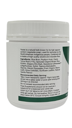 Yucca Blend Fibre Supplements - (200g)